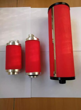 山东新华医疗低温等离子灭菌器用过氧化氢滤芯油雾内丝或外丝滤芯