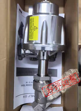 山东新华医疗脉动真空灭菌器盖米气动阀51415D  51420D  51425D