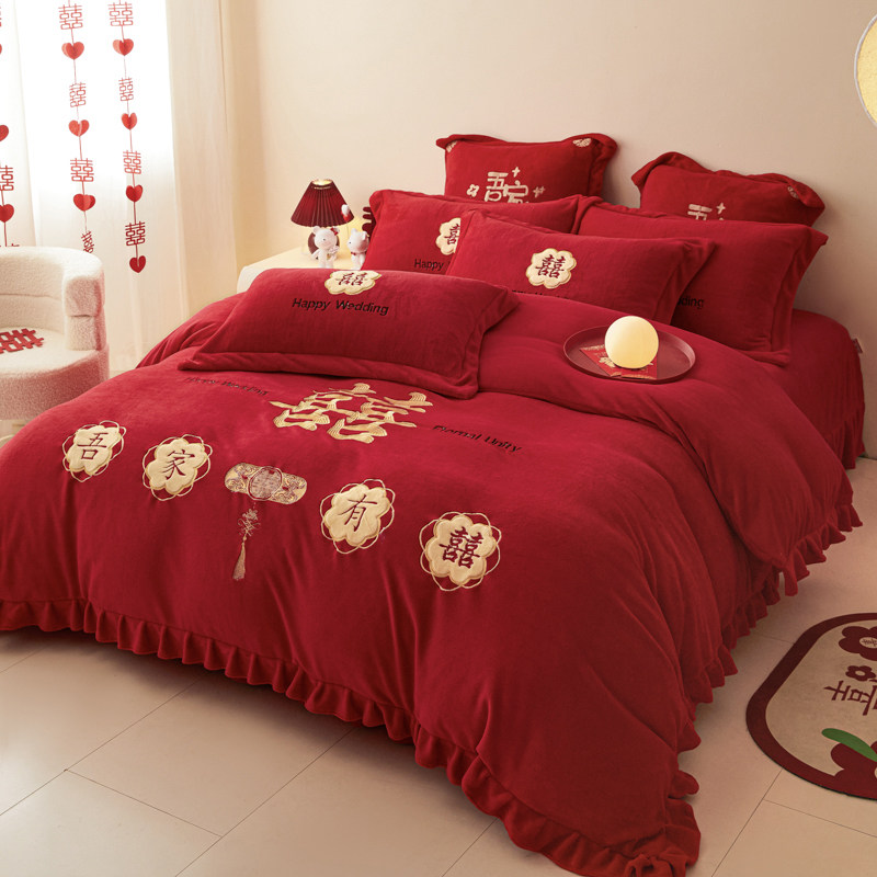 结婚庆牛奶绒四件套大红色刺绣被套礼婚房保暖加厚毛加绒床上用品,床上用品,婚庆床品套件,淘宝优惠券,粉丝福利购,淘宝优惠卷