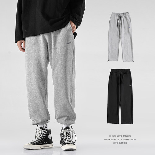 春季修身坠感阔腿篮球灰色运动裤