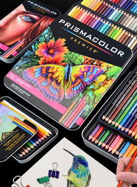 Prismacolor三福霹雳马油性彩铅72色132色专业手绘美术彩铅套装