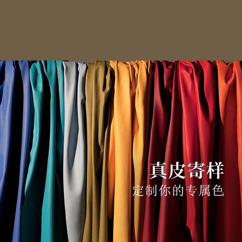 康唯美智能家具 真皮沙发皮样 布艺沙发布样 各种小样以及 差价