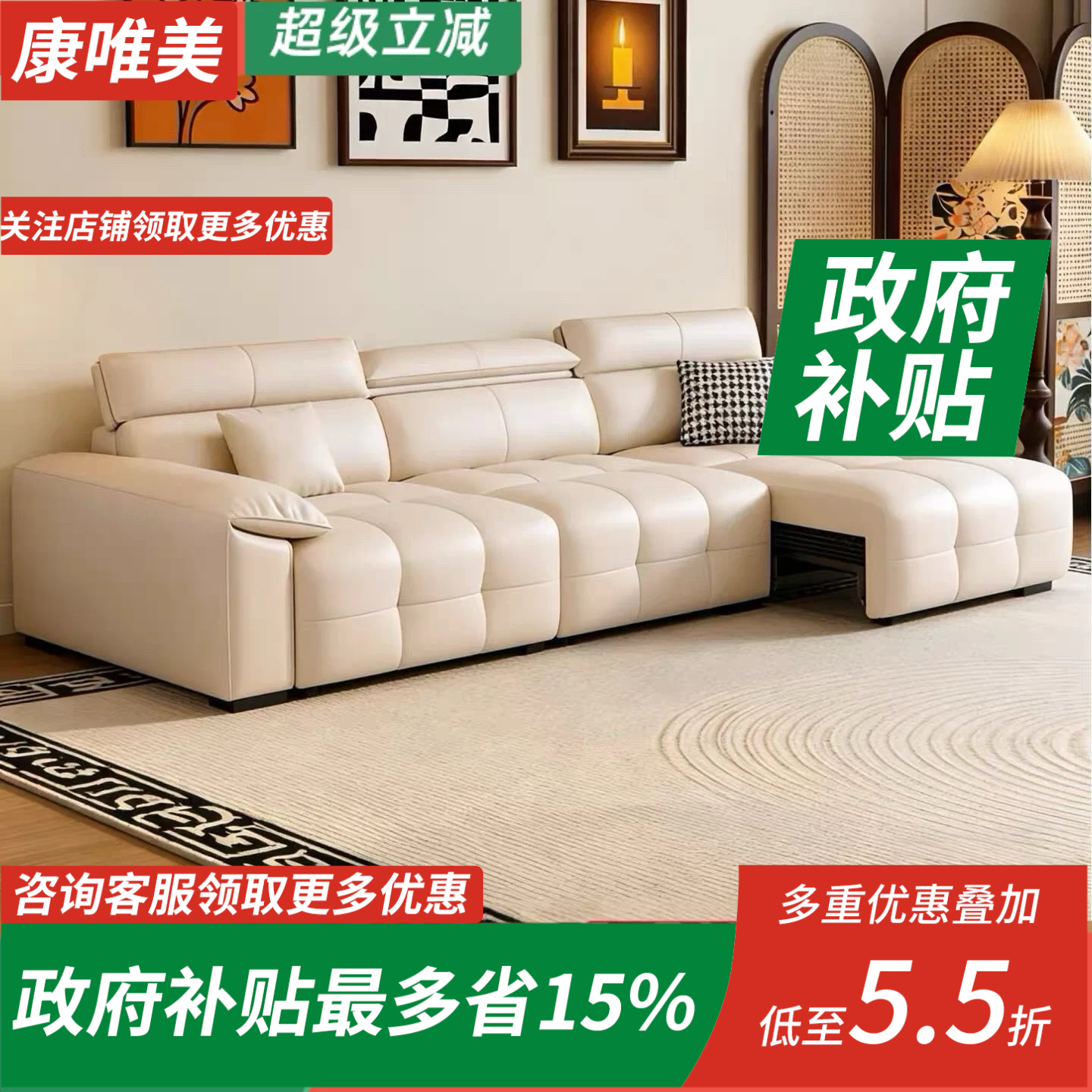 电动真皮沙发客厅三人位意式极简功能轻奢直排伸缩零靠墙新款可躺