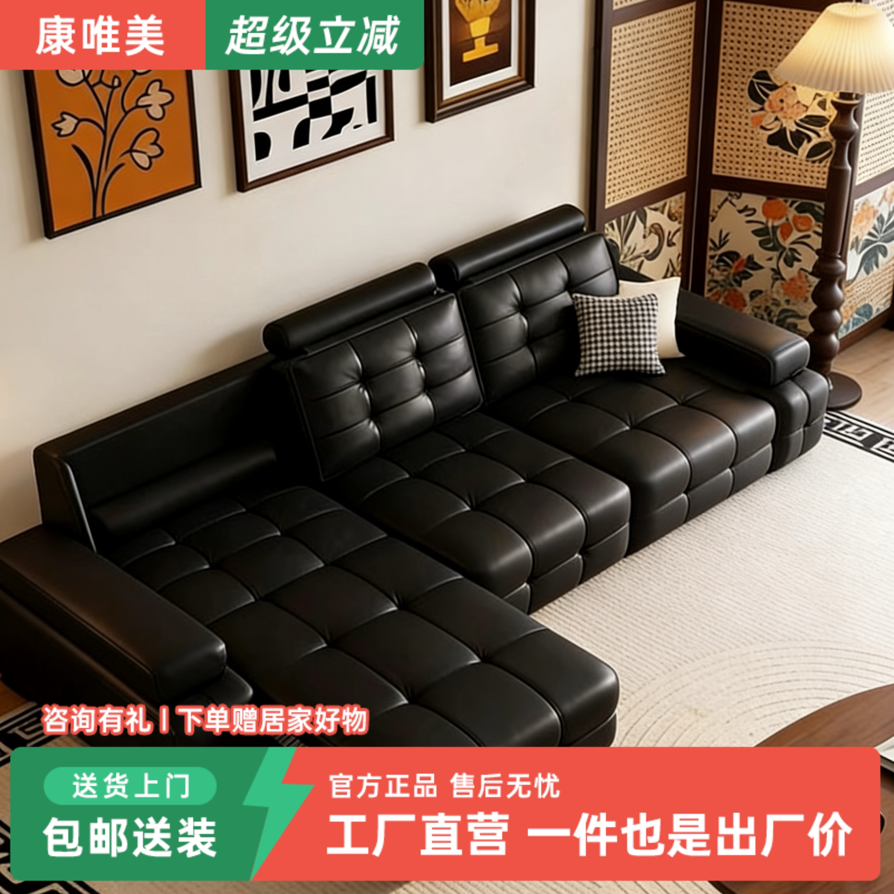 电动真皮沙发床黑色多功能伸缩直排零靠墙新款客厅三人位意式简约