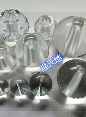 diy工程灯具玻璃球珠饰品配件