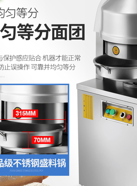 惠麦不锈钢厂家直销配2个面盆