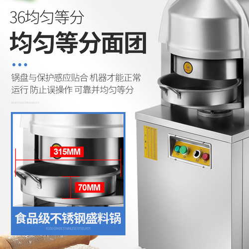 惠麦不锈钢厂家直销配2个面盆