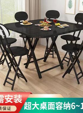 折叠桌子家用正方形大桌子5-10人可折叠桌子简易大方桌聚餐桌子