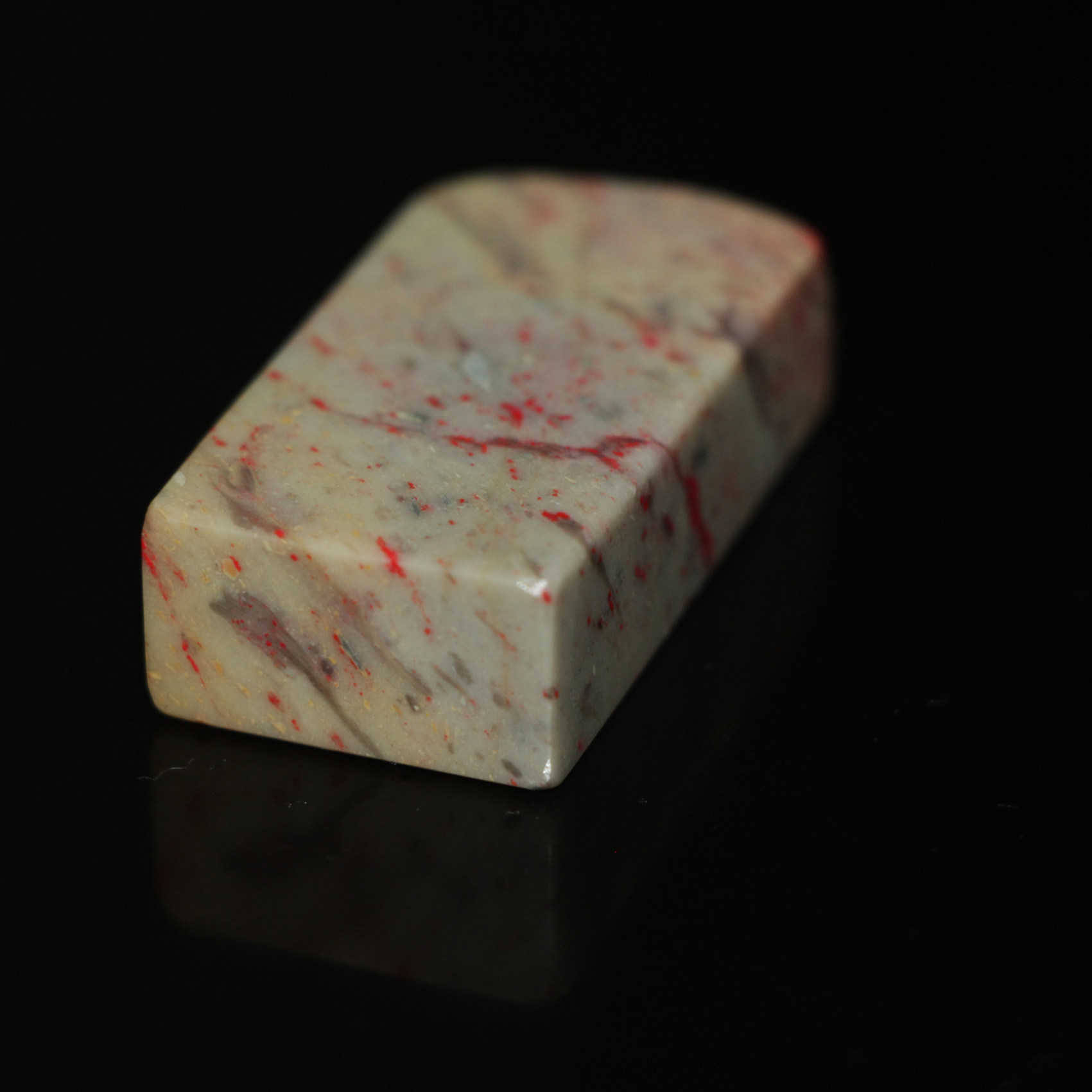 鸡血石长方章1.2×2.2保真昌化石老坑软料今古堂上新款书画起首章