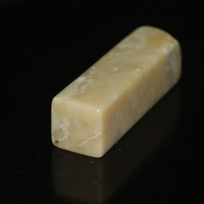 今古堂书画印章中国名石正宗寿山芙蓉石细腻刀感好新款姓名章私章