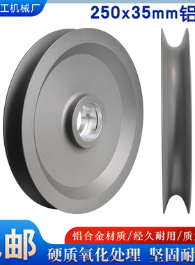 250*35鸿辉650P高速绞线机绞弓导轮过线弓带束丝机束线绞铜机钢带