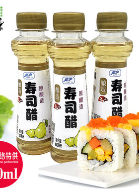 寿司醋食材韩国紫菜包饭