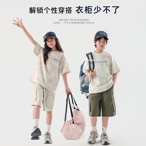 男童五分短裤2026夏季儿童工装短裤中大童中性学院风裤子女童中裤