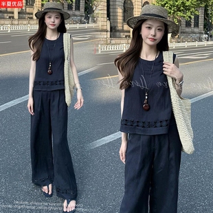 轻奢高级亚麻套装女夏季2025新款高端棉麻无袖上衣慵懒气质两件套