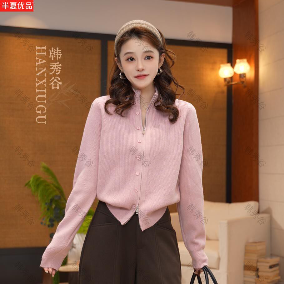 温柔慵懒风粉色针织开衫女2026新款圆领扣子毛衣高级感