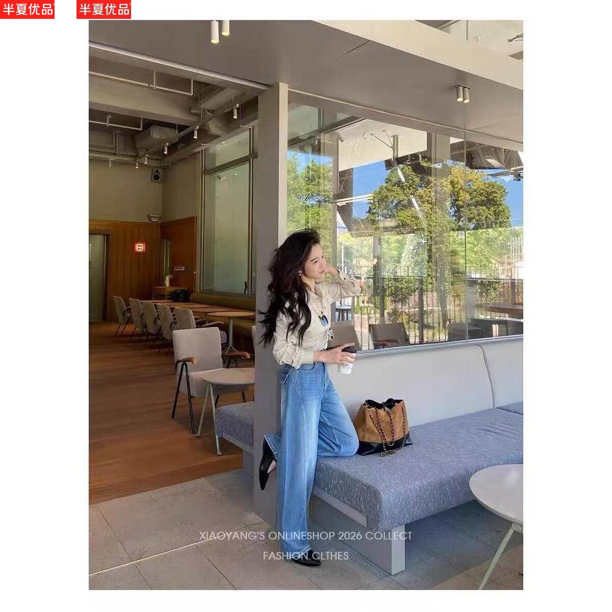 夏季高腰显瘦提臀阔腿牛仔裤女
