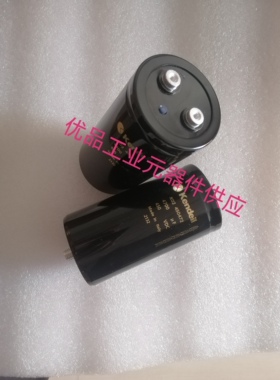 K02450472 450V4700UF Kendeil电容