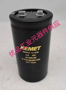 ALS30A682NP400N 400V6800UF KEMET电解电容