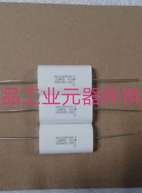 941C20P22K-F 2000V0.22UF .22MFD美国CDE电容CDET无感吸收电容