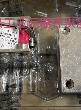 ALCON电容 FP-1-400 2.6MFD/700Vrms 400Kvar-950A