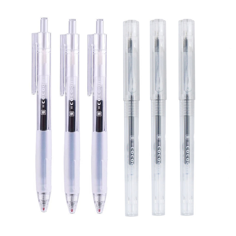 晨光本味风学生签字拔插中性笔