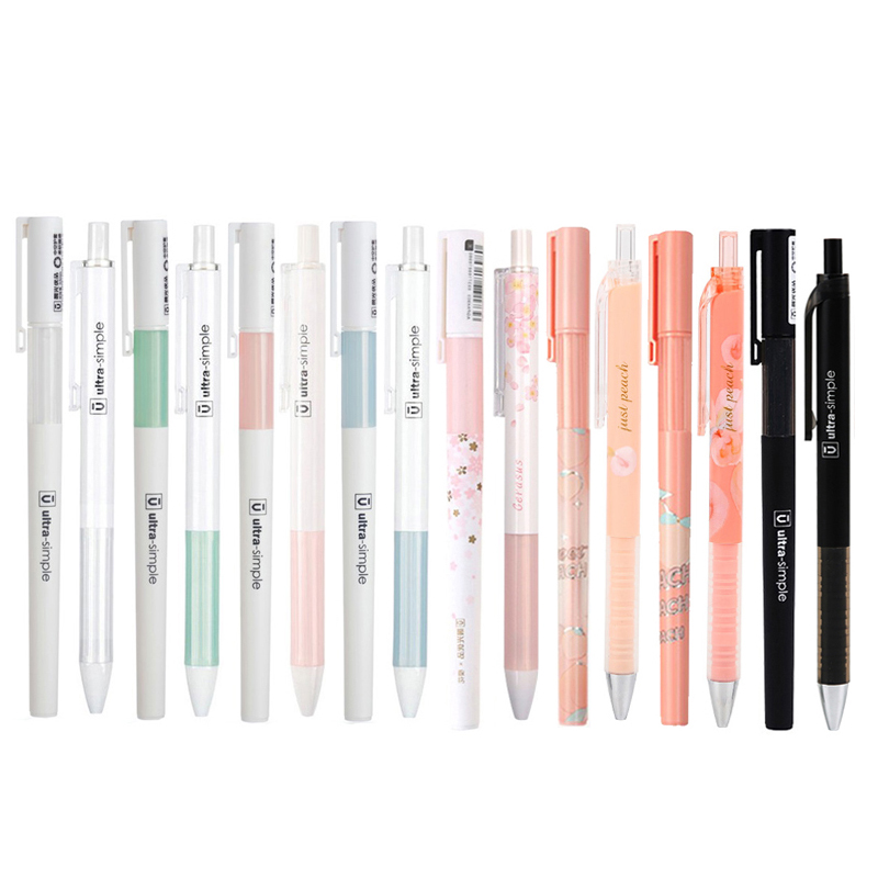 晨光优品中空护套柔软握感中性笔