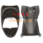 原厂新大洲本田SDH110T 8摩托车E韵110前围鱼嘴内箱挡泥板外壳