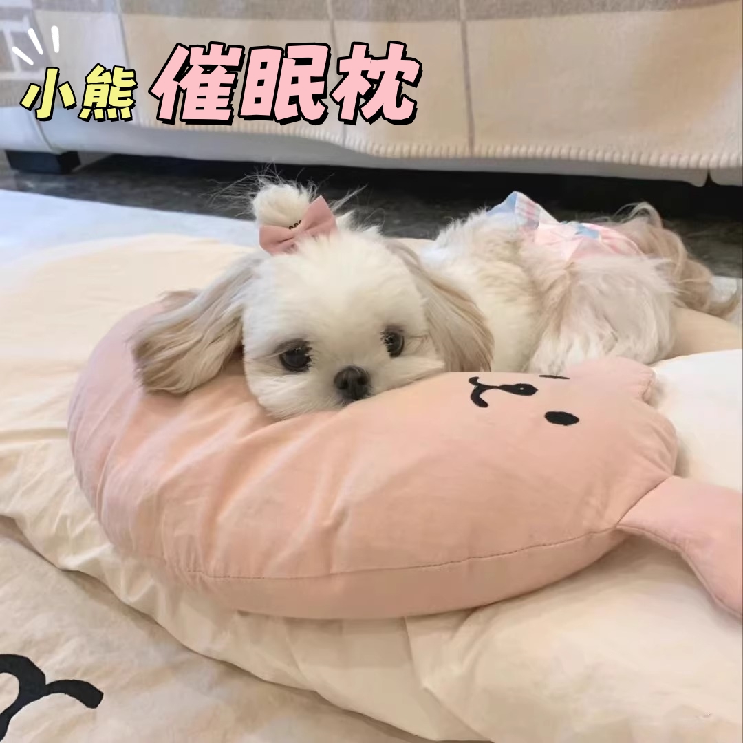 狗狗猫咪专用枕头可拆洗小狗睡觉U形护颈枕CH棉狗用小型犬下巴垫