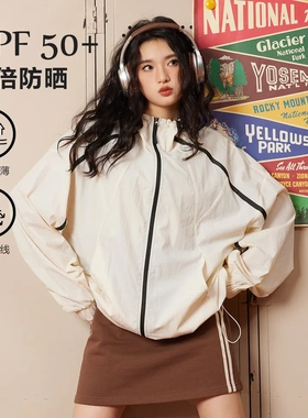 ANSWER ME美式复古潮流连帽外套男女夹克衫防晒上衣外套薄款FS008