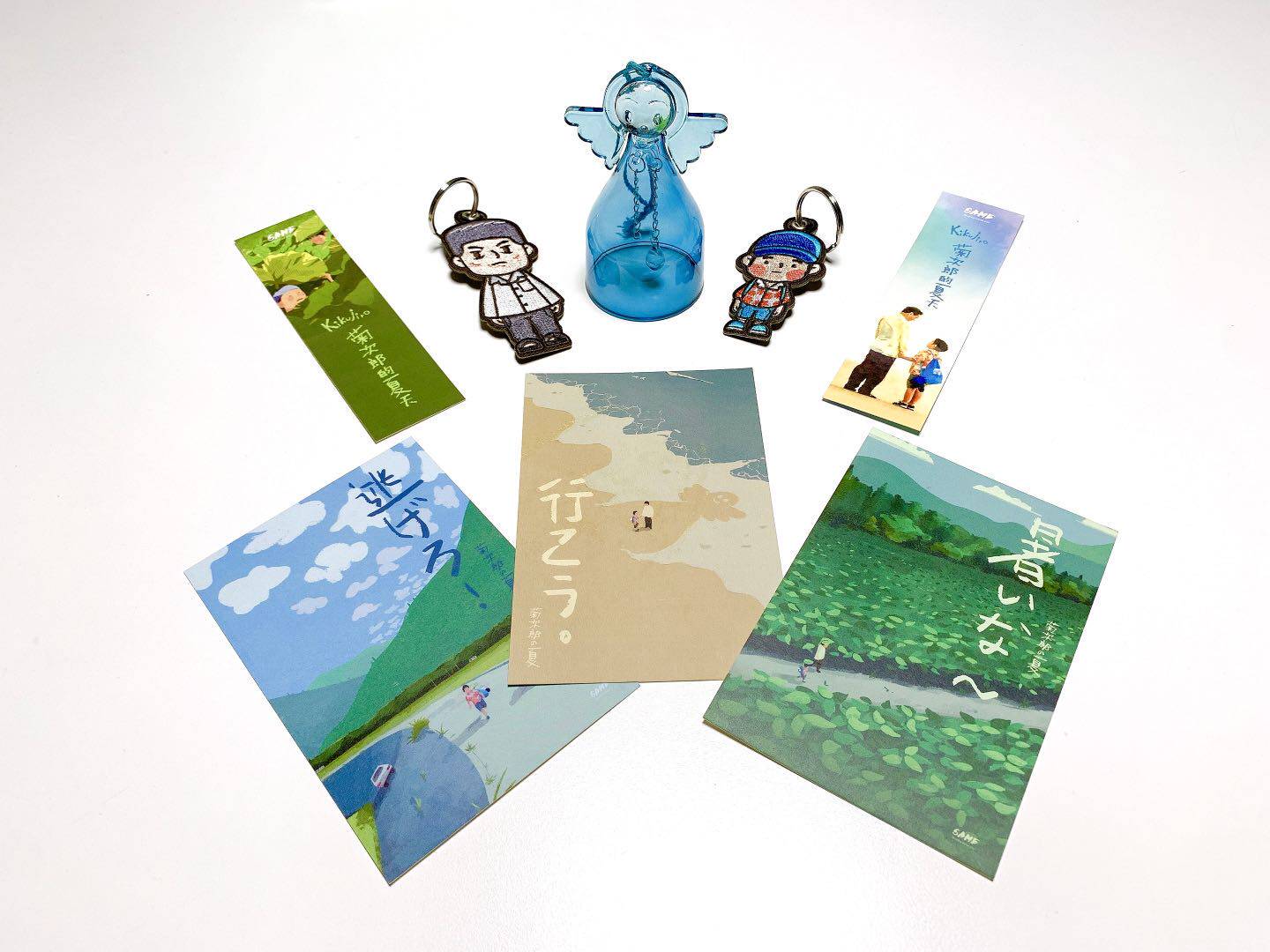 后浪电影same 菊次郎夏天 天使之铃风铃钥匙扣手绘明信片礼品