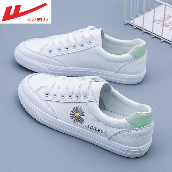 回力小雏菊小白鞋女2021年春季新款学生平底板鞋2021爆款休闲女鞋