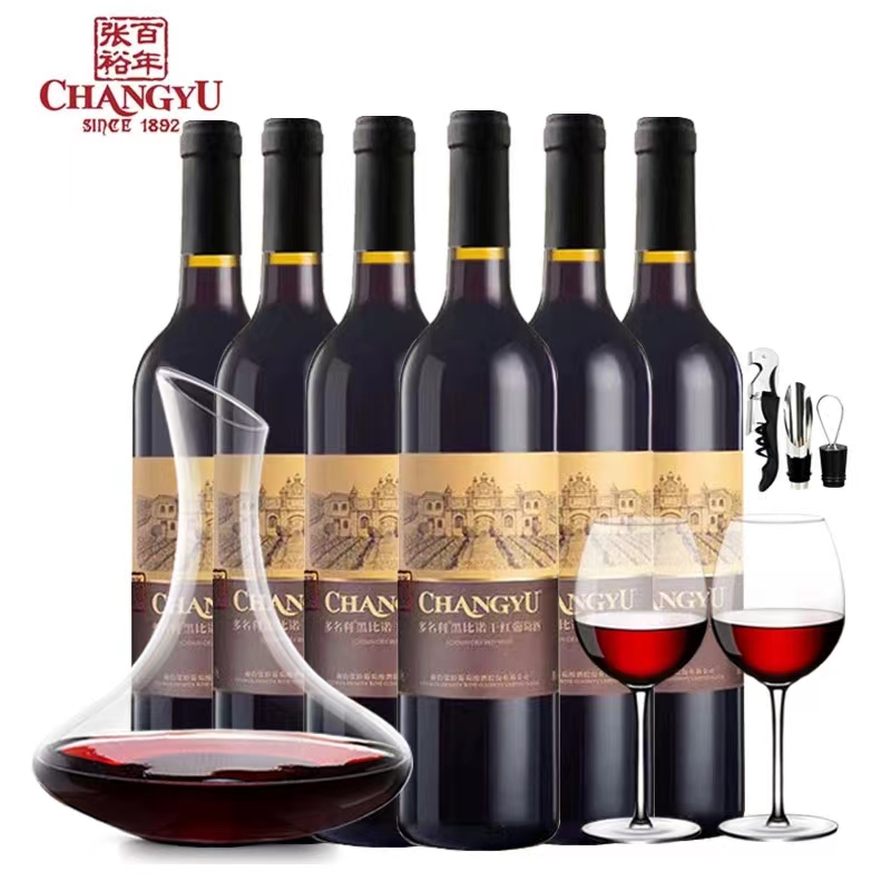 张裕官方正品印象黑比诺干红葡萄酒红酒750ml*6支整箱酒具装送礼