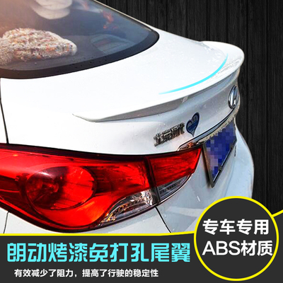 北京现代朗动尾翼改装ABS烤漆