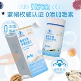 金秀儿 Цинк селене жевание таблетки мужская беременность улучшает качество сперма