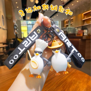 卡通高雅人士马达加斯加企鹅钥匙扣挂件创意搞怪厨师造型手办配件