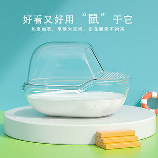 仓鼠厕所浴室两用防飞溅洗澡盆外接浴房金丝熊专用透明尿沙盆用品