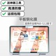 适用作业帮P60平板高清钢化膜12.2英寸2026新款 作业帮ZPD1221学习机防爆玻璃贴膜