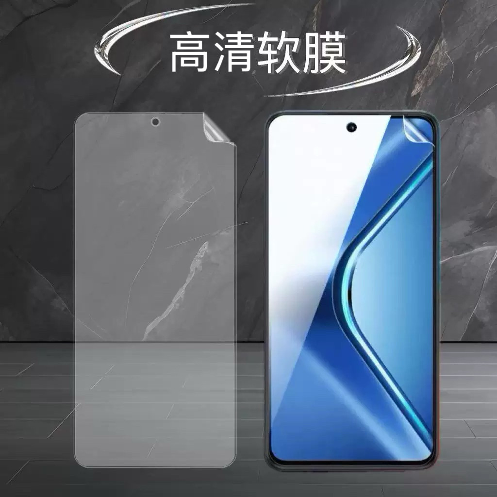 适用于OPPOK12s手机高清塑料软膜K12/K12X/K12Plus超薄防刮普通保护贴膜