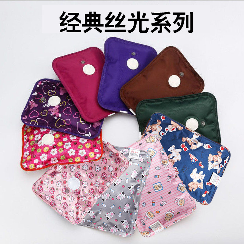 充电热水袋防爆暖手宝学生卡通暖水袋丝光内胆暖宝宝热敷暖宫暖肚