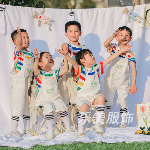 儿童背带裤彩虹T恤演出服合唱服