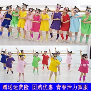 彩色糖果色T恤幼儿园中小学毕业服舞蹈服 棉T短袖 亲子装 闺蜜夏季