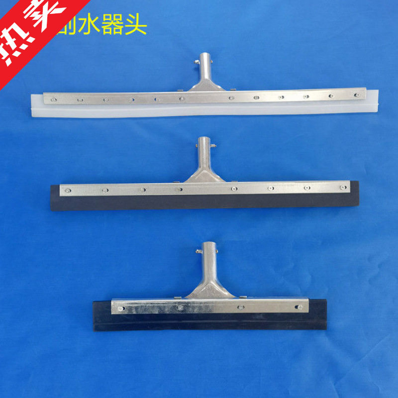 硅胶地刮刀卫生间地面刮水瓷砖地板推水器厚铁镀锌海绵地刮替换头,家庭/个人清洁工具,地刮,淘宝优惠券,粉丝福利购,淘宝优惠卷