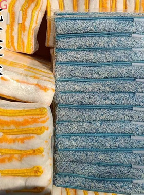 玻璃35cm纤维替换毛套水器清洁工具白色保洁加厚家政保洁毛头