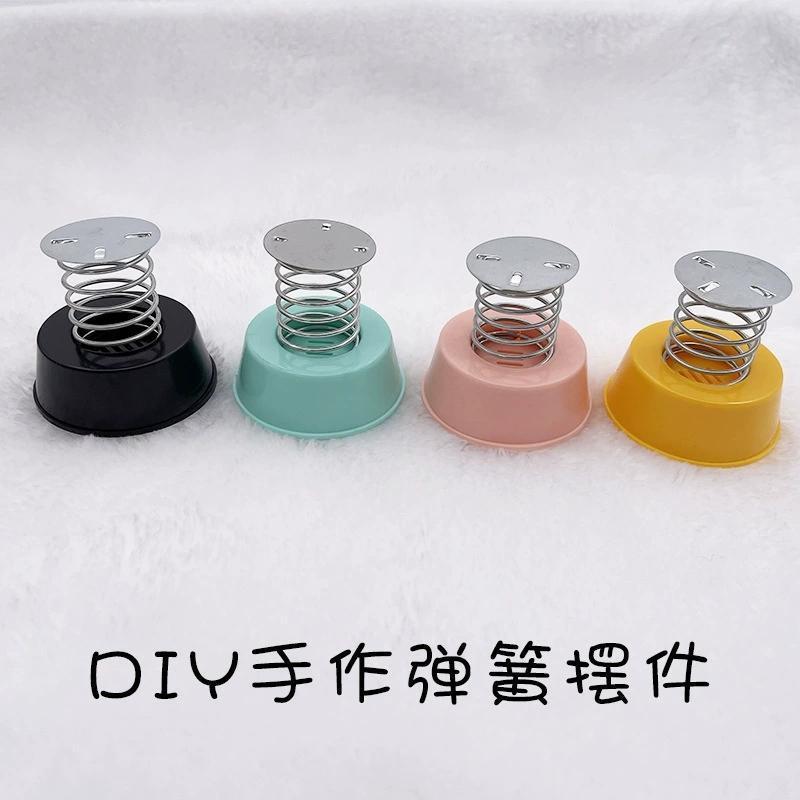 睡眠车载摇头娃娃塑料底座汽车摇