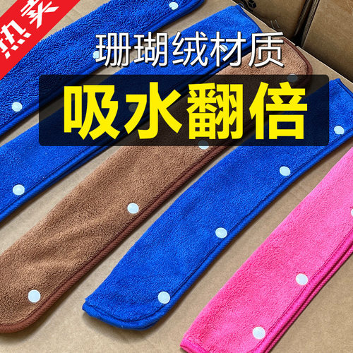45cm魔术扫把35拖把抹布套50cm地