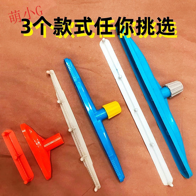 塑料拖把头加厚通用拖把夹拖布夹
