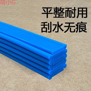 玻璃刮水器替换胶条硅胶皮条配件保洁专用加厚耐磨105cm擦玻璃35