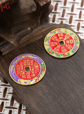 新款红山鬼铜钱花钱吊坠雷公八卦