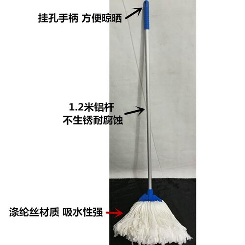 超强吸水蜡拖头水拖把头丝绵拖把拖布头不腐耐磨保洁工具水拖把