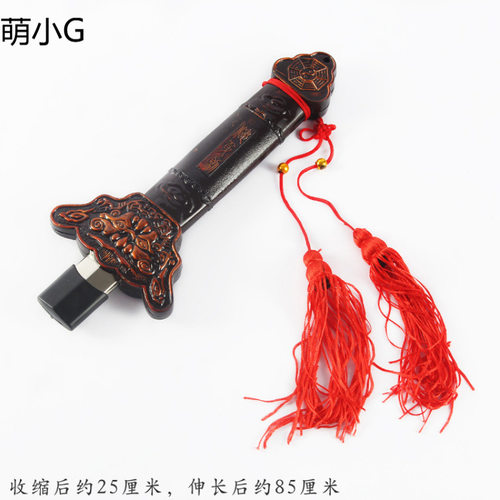 太极伸缩剑宝剑不锈钢健身折叠表